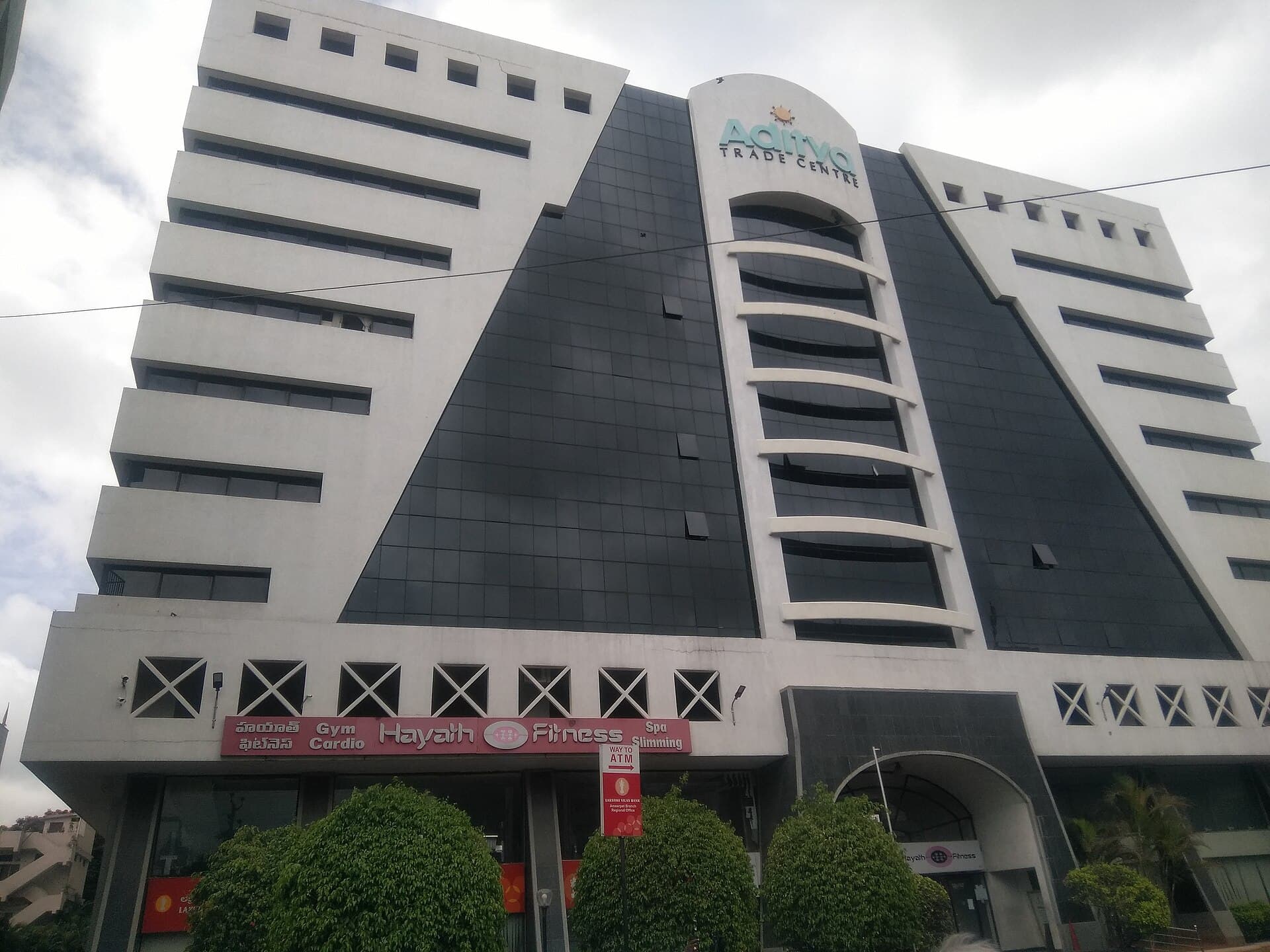 Office Space, Panjagutta