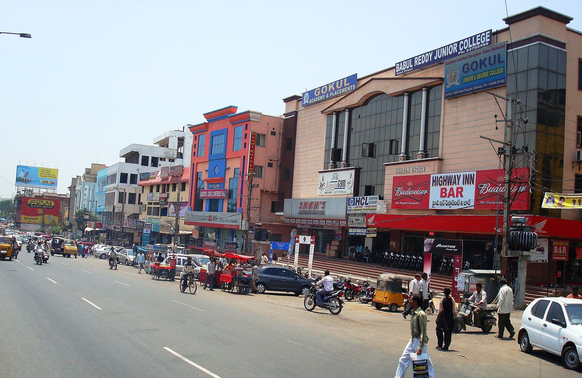 Commercial Space, Erragadda