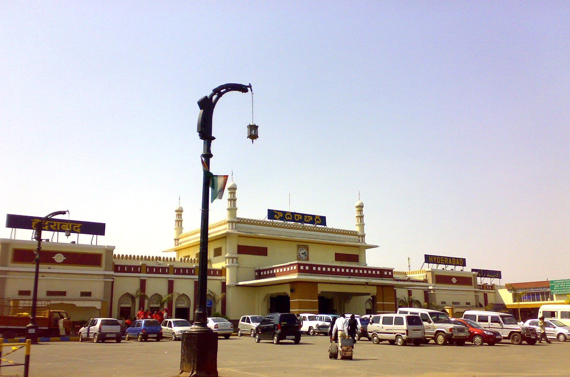 Commercial Building, Nampally
