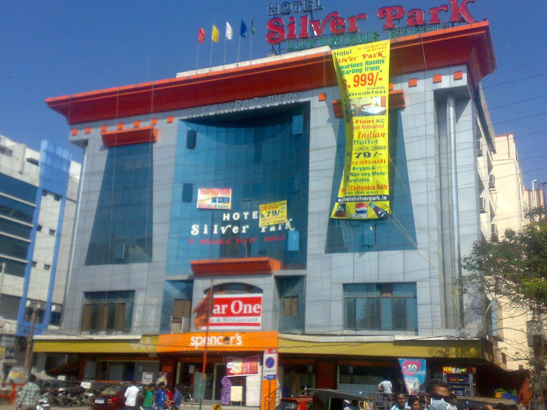 Office Space, Ameerpet